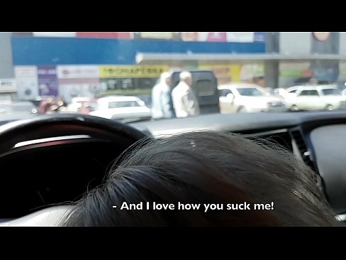 ❤️ Succhiato proprio nel parcheggio fuori dal supermercato ️❌ Video di sessoal it.special-grasser.ru ❌